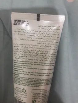 کرم آبرسان شون مدل ALOE VERA حجم 50 میلی لیتر مجموعه 2 عددی