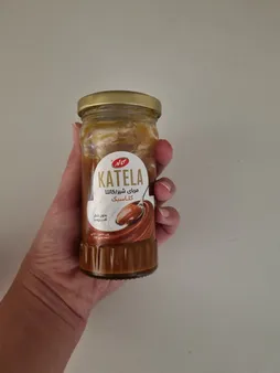 کاتلا کاله - 200 گرم