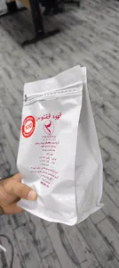 تجریه خرید دانه قهوه سوپر کرما ققنوس - 500 گرم