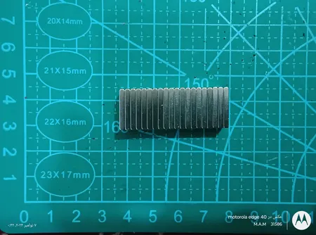 آهن ربا مدل نئودیمیوم بلوک کد B15x7x2mm بسته 20 عددی