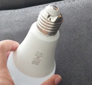 تجریه خرید لامپ اس ام دی 15 وات زمرد مدل حبابی پایه E27 مجموعه 4 عددی