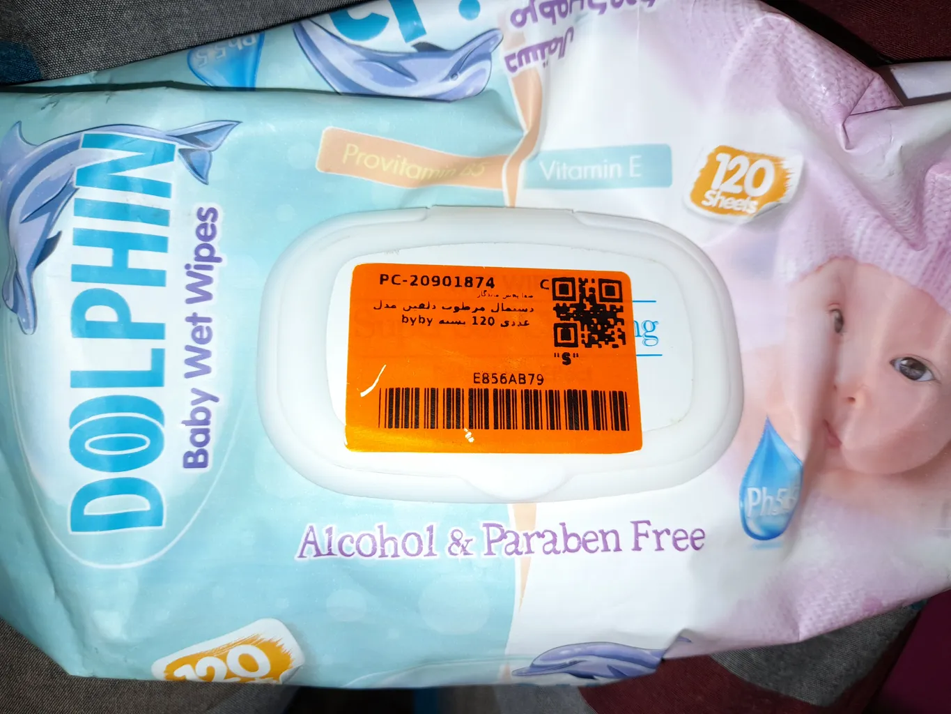 دستمال مرطوب دلفین مدل byby بسته 120 عددی