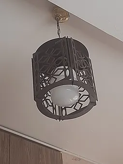 لامپ ال ای دی 50 وات مدل 2032 پایه E27