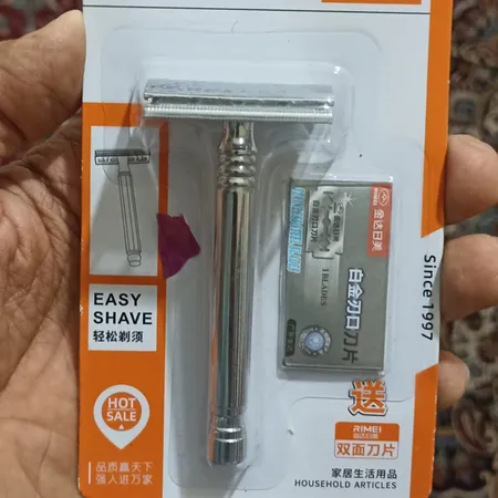 خودتراش مدل RE-2020