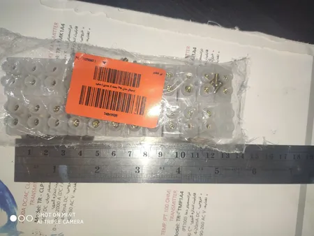 ترمینال مدل T16 بسته 2 عددی