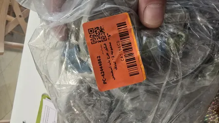 فیگور طرح باب اسفنجی مجموعه 12 عددی