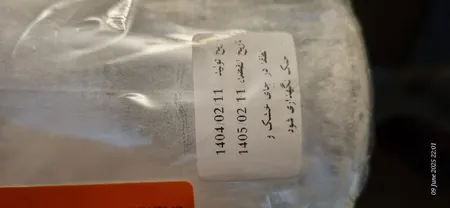 پودر سفیده تخم مرغ 90%پروتئین بالمی لایف - 400 گرم