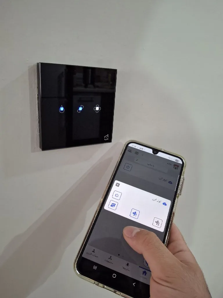 کلید کولر هوشمند لکسیت مدل LXSW105