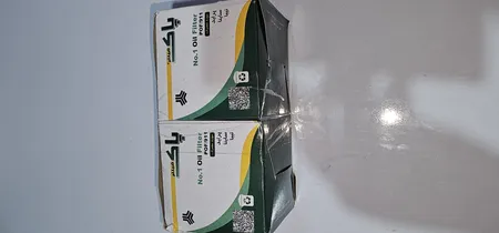 فیلتر روغن پاک مدل 911  مناسب برای پراید بسته دو عددی
