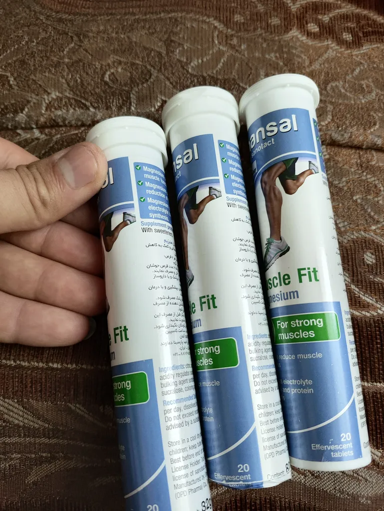 قرص جوشان منیزیم هانسال بای سانوتکت بسته 20 عددی