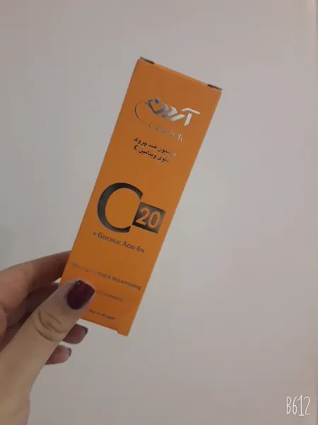 عکس ارسالی خریدار