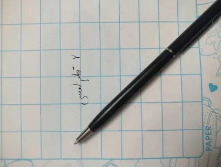 قلم لمسی مدل SKJZXC002369