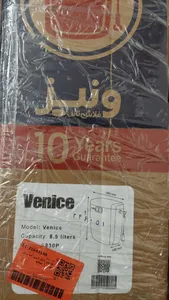 تجریه خرید فلاش تانک ایمن آب مدل ونیز