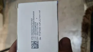 تجریه خرید کپسول امگا 3 پلاس داروسازی دانا بسته 100 عددی