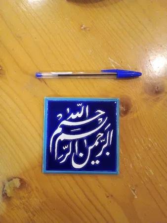 عکس ارسالی خریدار