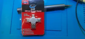 تجریه خرید کارت خوان هارمن مدل MT-USB3