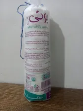 تجریه خرید پد آرایشی یونی لد مدل Ultra Soft بسته 80 عددی