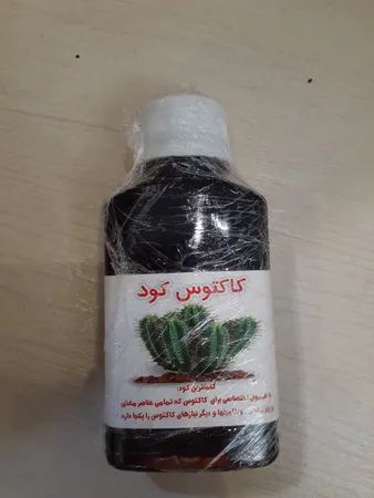 عکس ارسالی خریدار