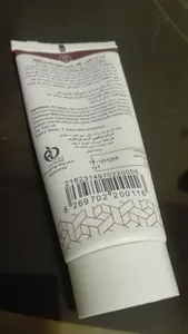 تجریه خرید کرم ضد آفتاب رنگی دمودکسیلین SPF 50 مدل 02 مناسب برای انواع پوست حجم 50 میلی‌لیتر