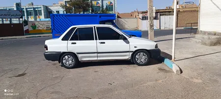 قالپاق چرخ مدل mg سایز 13 اینچ مناسب برای پراید مجموعه 4 عددی