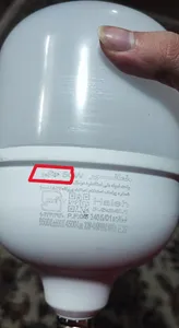 تجریه خرید لامپ ال ای دی 50 وات نمانور مدل T150 پایه E27