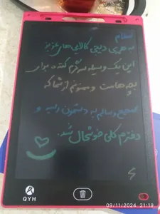 تجریه خرید کاغذ دیجیتال کیو وای اچ مدل miad-10