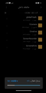 تجریه خرید کارت حافظه microSDXC سامسونگ مدل  Evo Plus A1 V10 کلاس 10 استاندارد UHS-I U1 سرعت 130MBps به همراه آداپتور SD ظرفیت 64 گیگابایت