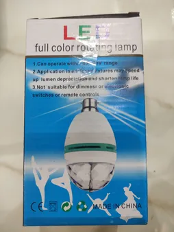 رقص نور گردان آی سن مدل IE-L230