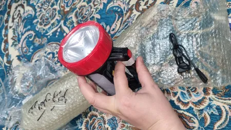 نورافکن دستی جاب مدل JB-0062 B