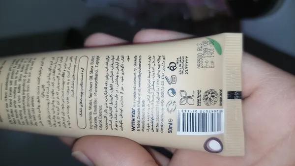 عکس ارسالی خریدار