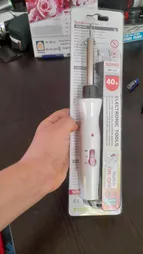 هویه 40 وات سومو مدل SM-121