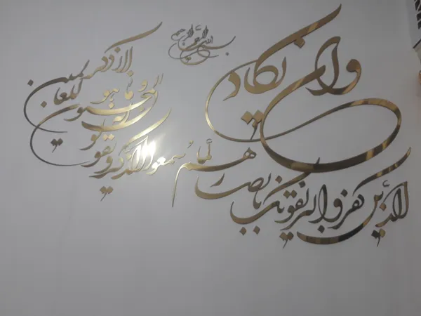 عکس ارسالی خریدار
