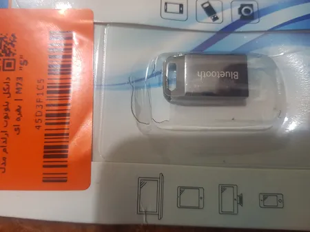 دانگل بلوتوث ارلدام مدل M73