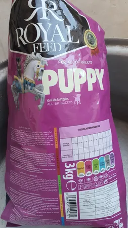 غذای خشک سگ رویال فید مدل PUPPY وزن 3 کیلوگرم
