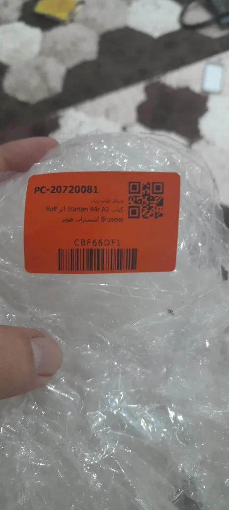 کتاب Starten Wir A2 اثر Rolf Bruseke انتشارات هوبر