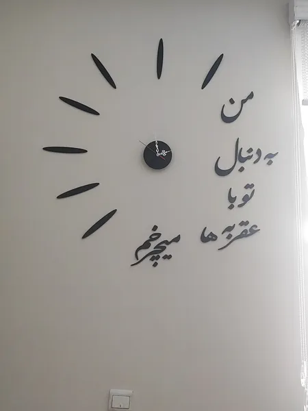 عکس ارسالی خریدار