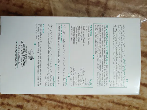 عکس ارسالی خریدار