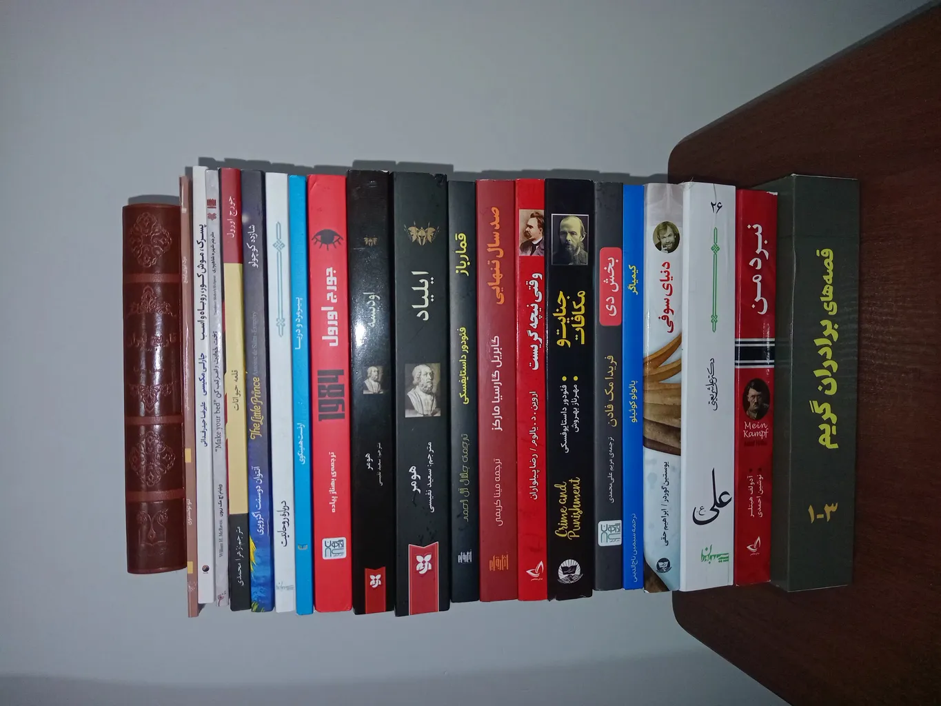 کتاب نبرد من  اثر آدلف هیتلر  ترجمه نوشین احمدی  انتشارات آوای زرین کلک