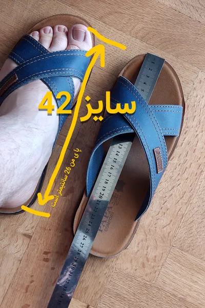 عکس ارسالی خریدار