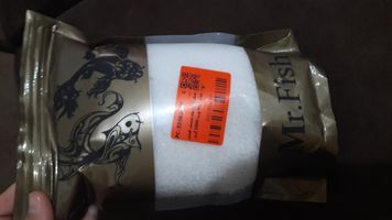 نمک آکواریوم مستر فیش مدل M13 وزن 1000 گرم