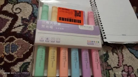 ماژیک علامت گذار ژیخوآ مدل پاستلی کد F0642 بسته 6 عددی