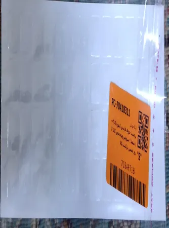 برچسب حروف فارسی کیبورد کد ۰۰۲