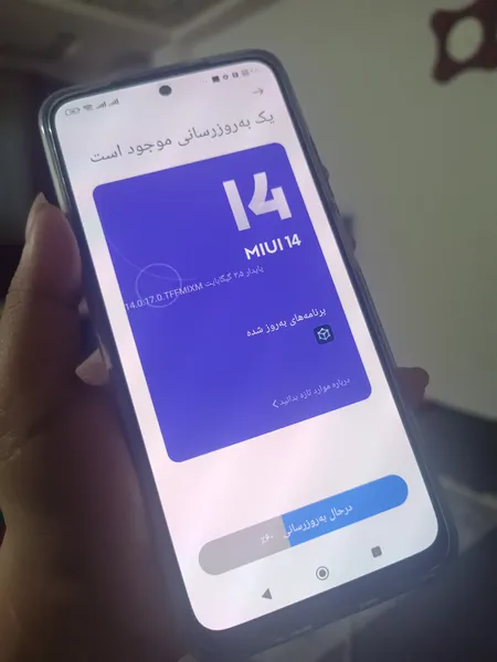 عکس ارسالی خریدار