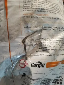 تجریه خرید غذای خشک سگ سلبن مدل large junior N10 وزن 10 کیلوگرم