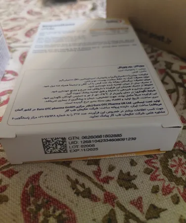 قرص بیوپانتن یوروویتال بسته 60 عددی