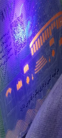 سکه گرمی طلا 18 عیار ماربر مدل NM