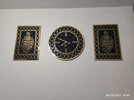 ساعت دیواری اِلِنسی مدل اسلیمی به همراه تابلو