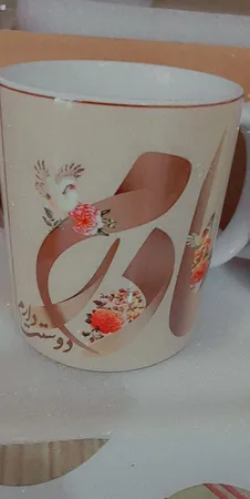 ماگ طرح پدر و مادر کد s1000 مجموعه 2 عددی