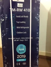 تجریه خرید آبسردکن ایستکول مدل TM-RW410