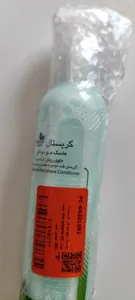 تجریه خرید ماسک مو دو فاز کریستال مدل Macadamia Oil حجم 250 میلی لیتر